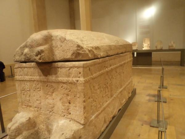 Ahrimanov sarkofag
