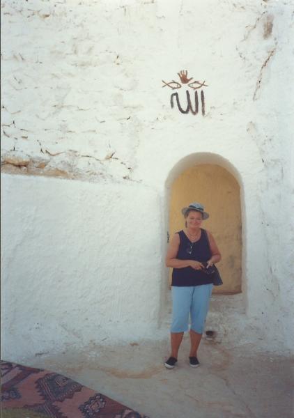 Matmata - ulaz u Berbersku kuću