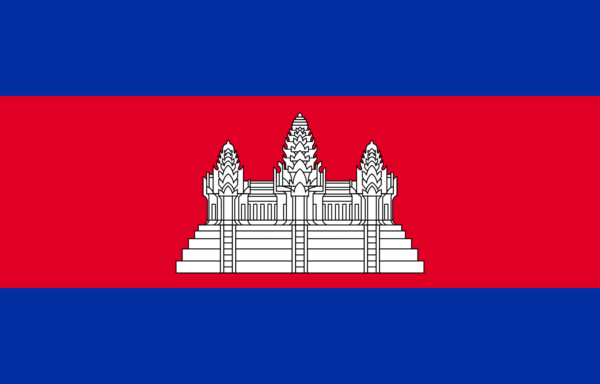 Zastava Kambođe